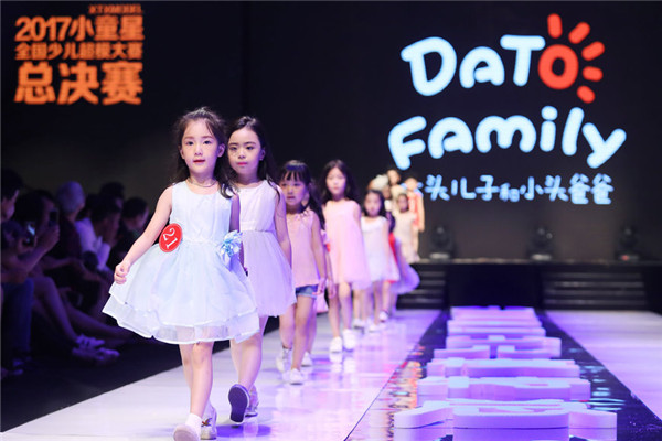 小童星少儿儿童模特口才舞蹈