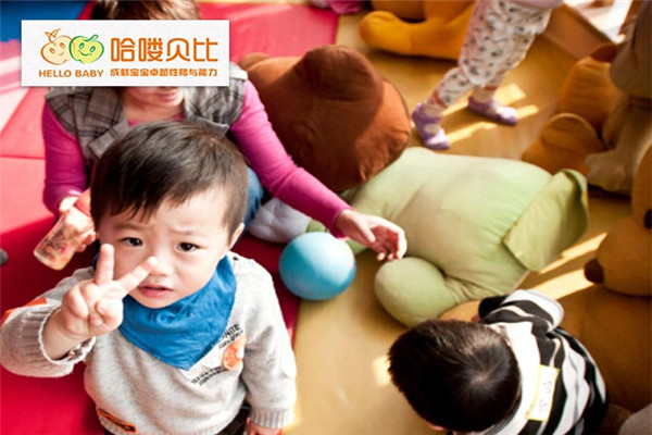 哈喽贝比教育