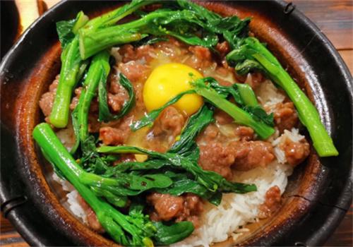 广味源煲仔饭