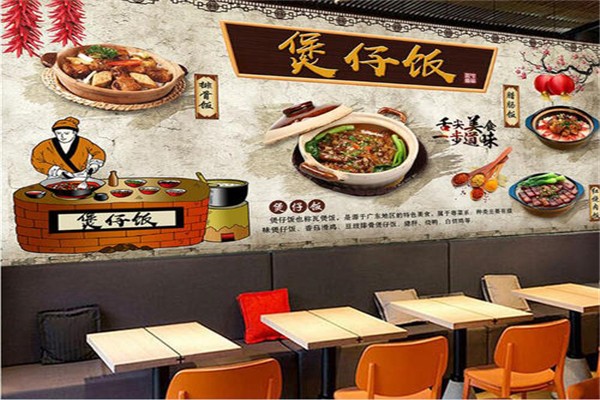 鸿荣煲仔饭加盟