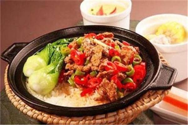 熙元金饭碗煲仔饭加盟