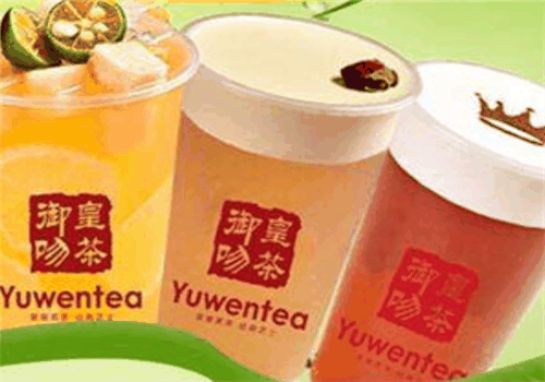 御吻皇茶加盟