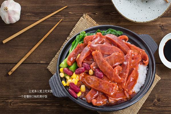 金米粒煲仔饭加盟