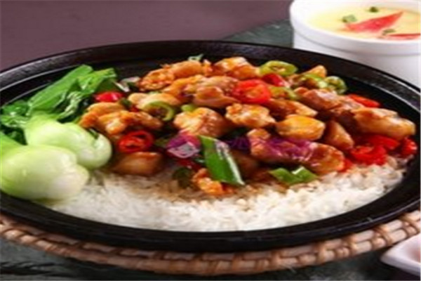 王家煲仔饭
