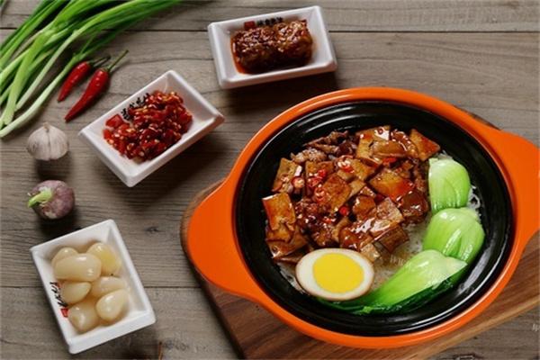 益食煲仔饭