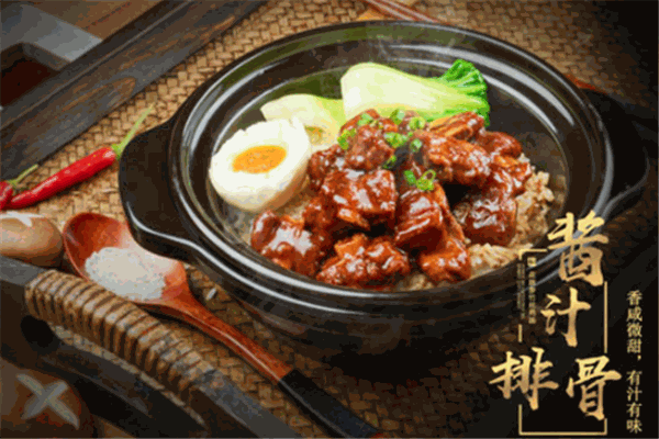 张禄记煲仔饭加盟