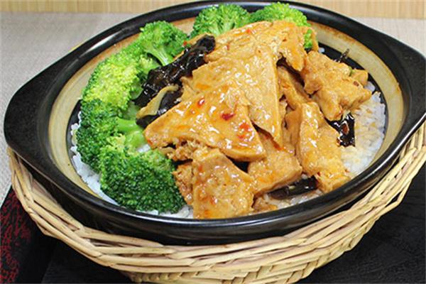 80后煲仔饭