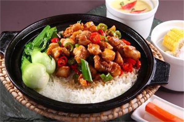 味鲜煲仔饭