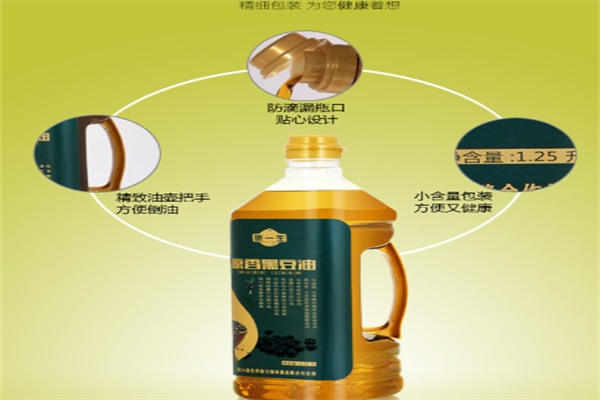 康丰源食用油