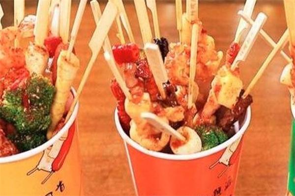 杯中乐冷串串