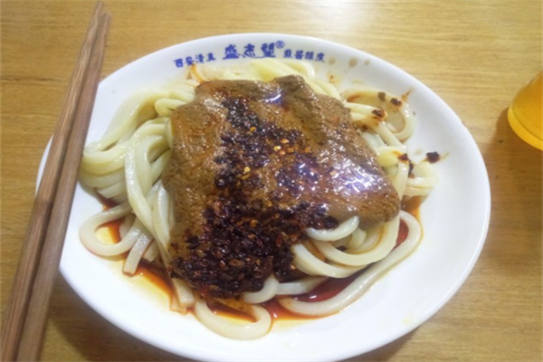盛志望麻酱凉皮