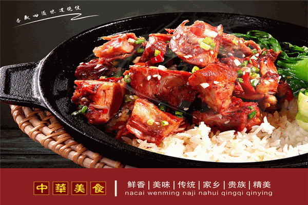 振兴煲仔饭加盟