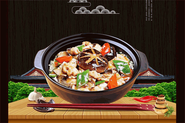 517煲仔饭加盟