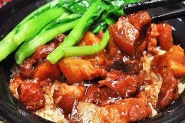 杨记煲仔饭