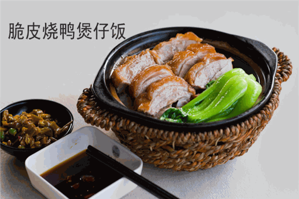 Miss周煲仔饭加盟