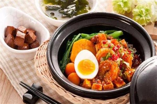 乐记煲仔饭