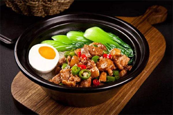 味真美珍珠煲仔饭