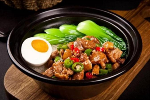 煲儿香煲仔饭