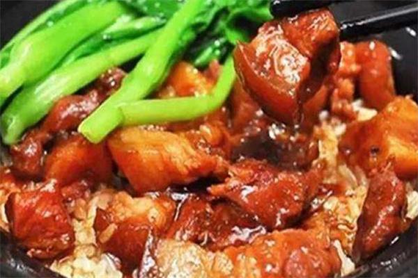 陈记老街煲仔饭加盟