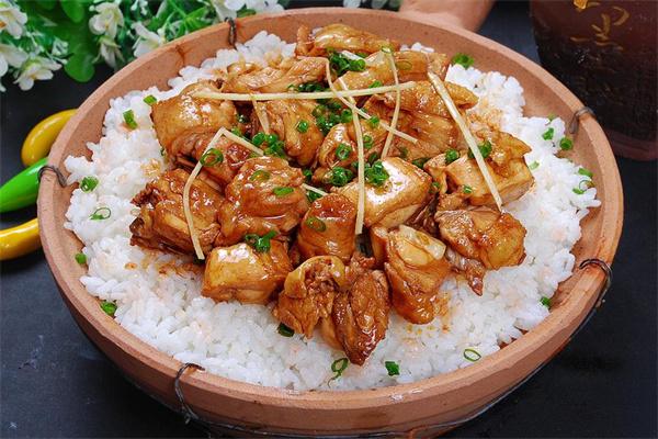 健华煲仔饭