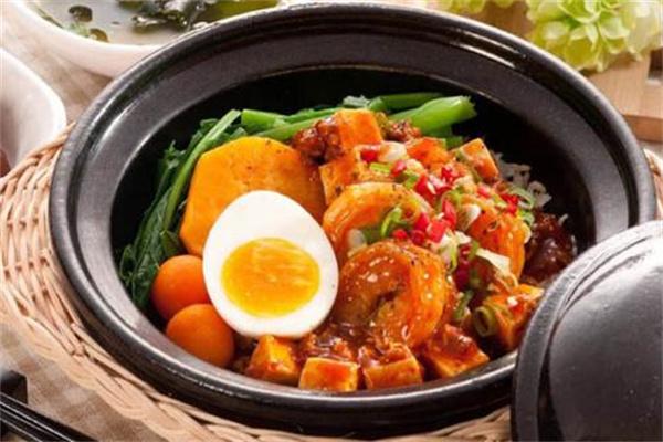 有家煲仔饭