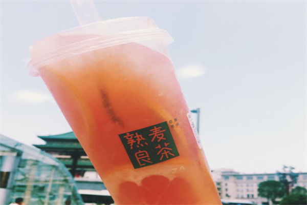 熟麦良茶
