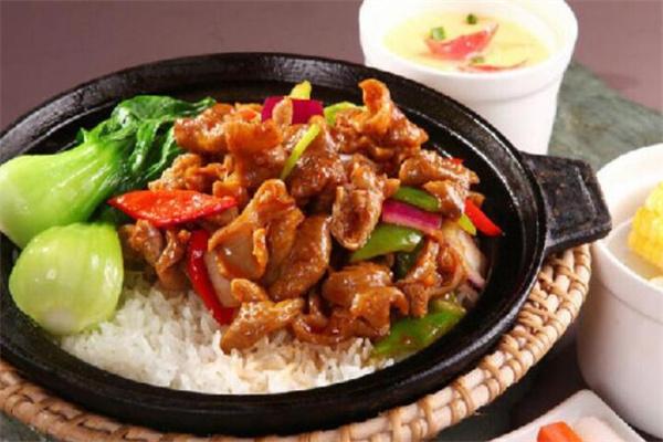 有家煲仔饭