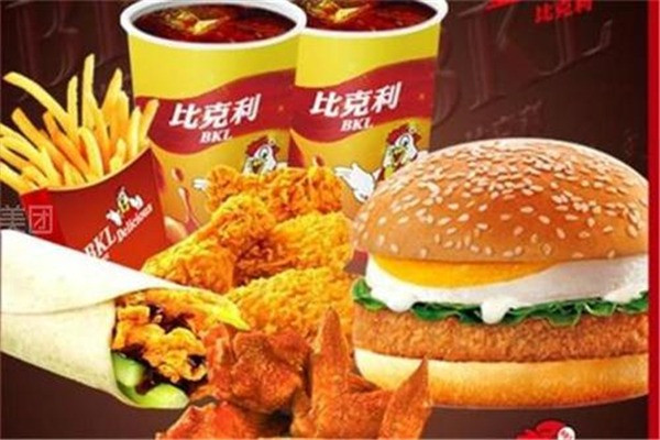 比克利汉堡快餐加盟