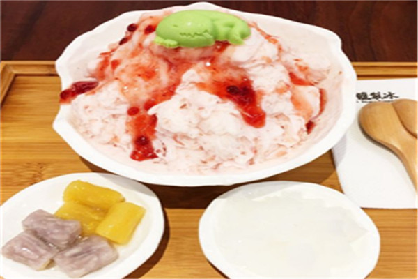 恶龙制冰台式甜品