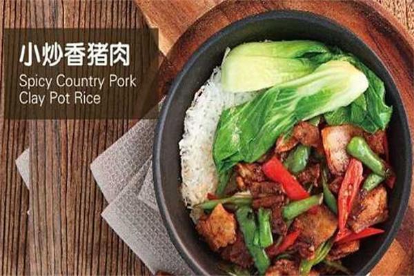 粤霸稻煲仔饭