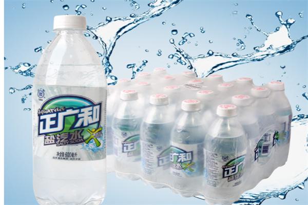 正广和汽水