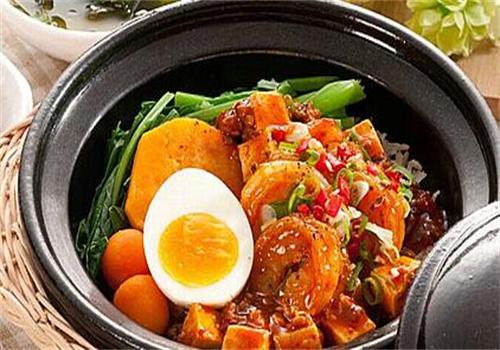 77煲仔饭