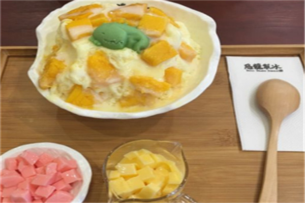 恶龙制冰台式甜品