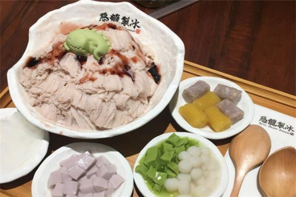 恶龙制冰台式甜品