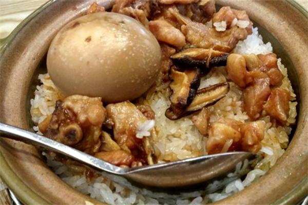 禾和煲仔饭