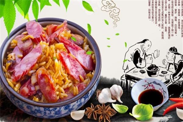 九块九煲仔饭加盟