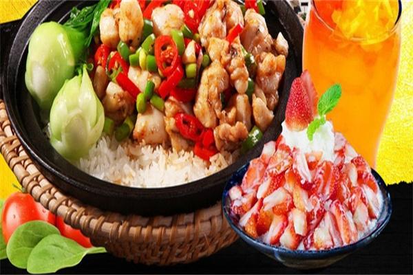 好米稻煲仔饭加盟