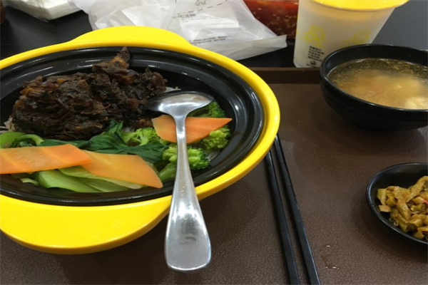 颜面煲仔饭