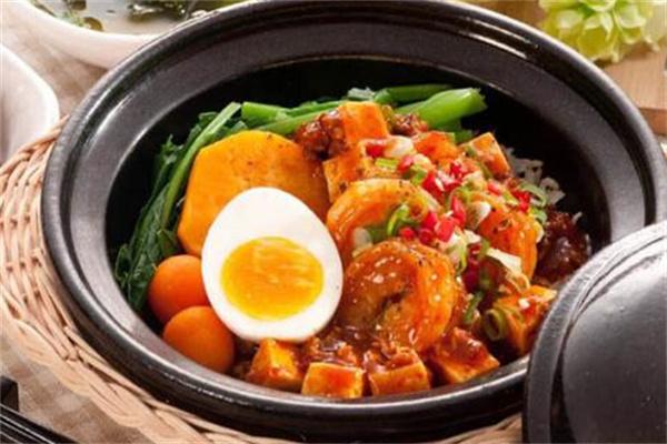 楚味煲仔饭