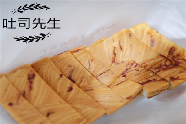 MR.TOAST吐司先生