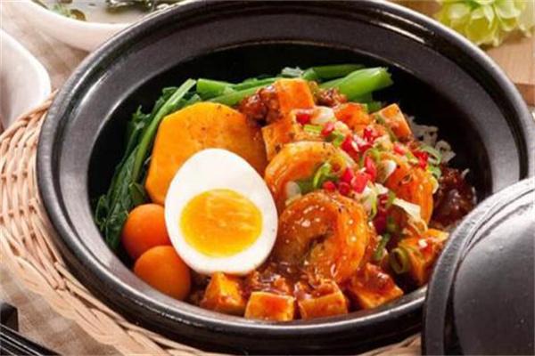 阿米力煲仔饭加盟