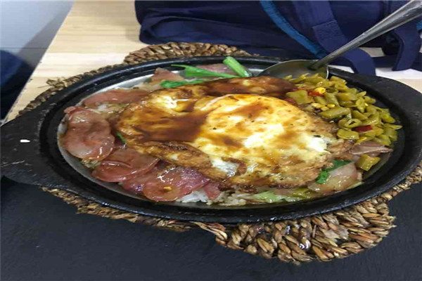 蒸时代煲仔饭