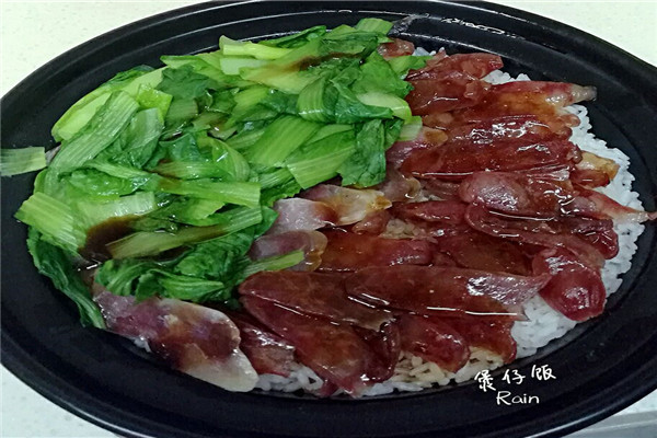 湛记煲仔饭