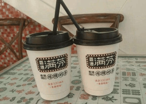 满芬丝袜奶茶