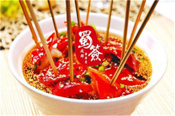 蜀签成都串串香加盟