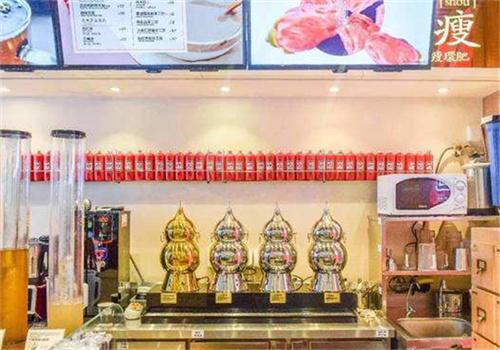 王老吉凉茶店