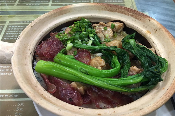 安记煲仔饭