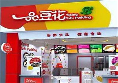 武汉一品豆花
