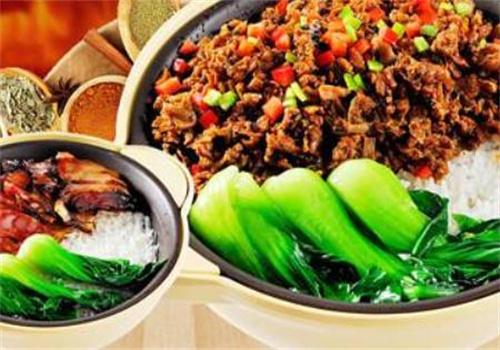 西门口哥煲仔饭