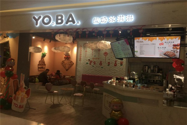 yoba冰激凌加盟